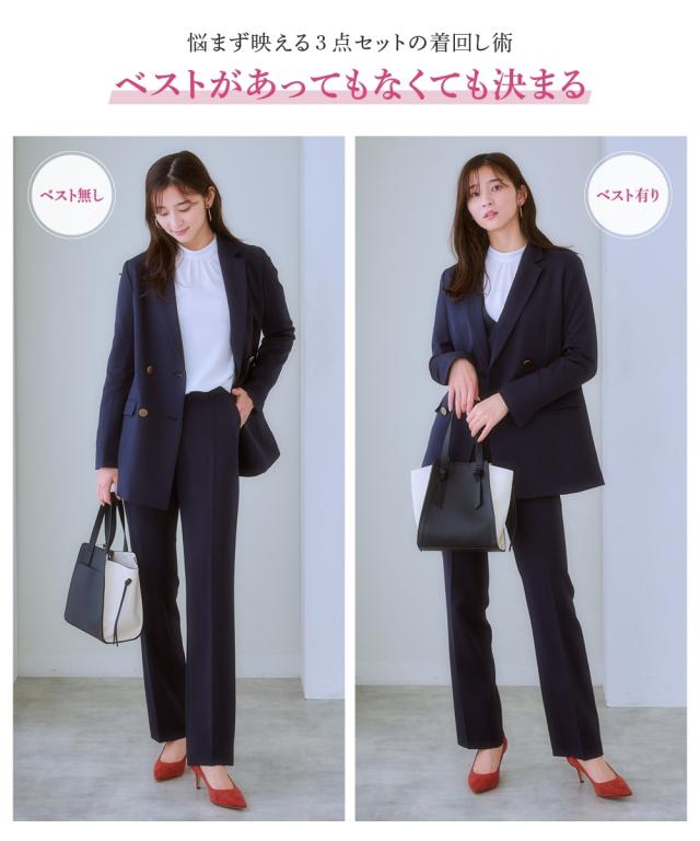 スーツ パンツ 大きいサイズ レディース ドビー素材3点セット ダブルブレスト ジャケット ＋ ベスト ストレート グレージュ/ネイビー 4L/5L/6L/8L ニッセン nissen_6