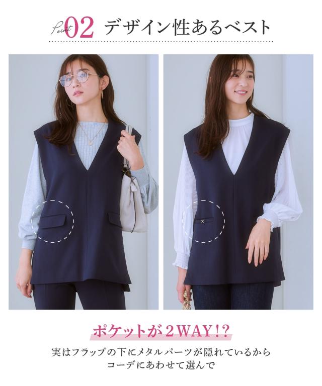 スーツ パンツ 大きいサイズ レディース ドビー素材3点セット ダブルブレスト ジャケット ＋ ベスト ストレート グレージュ/ネイビー 4L/5L/6L/8L ニッセン nissen_8