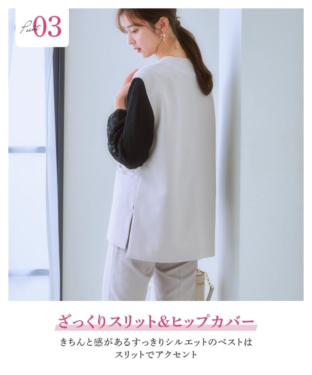 スーツ パンツ 大きいサイズ レディース ドビー素材3点セット ダブルブレスト ジャケット ＋ ベスト ストレート グレージュ/ネイビー 4L/5L/6L/8L ニッセン nissen_9