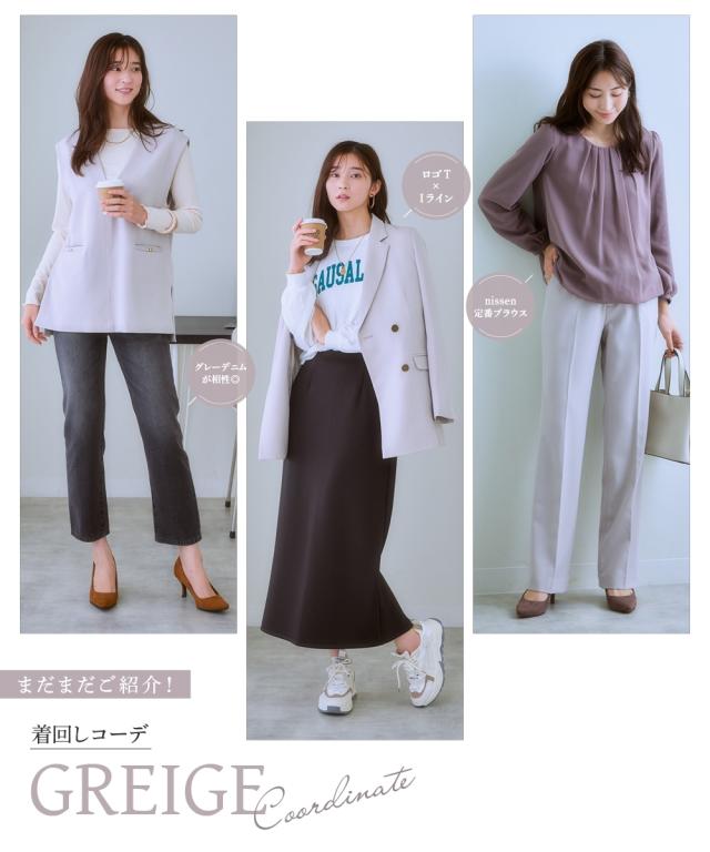 スーツ パンツ 大きいサイズ レディース ドビー素材3点セット ダブルブレスト ジャケット ＋ ベスト ストレート グレージュ/ネイビー 4L/5L/6L/8L ニッセン nissen_16