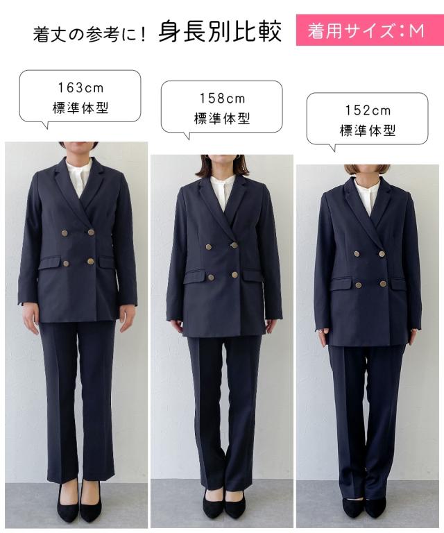 スーツ パンツ 大きいサイズ レディース ドビー素材3点セット ダブルブレスト ジャケット ＋ ベスト ストレート グレージュ/ネイビー 4L/5L/6L/8L ニッセン nissen_18