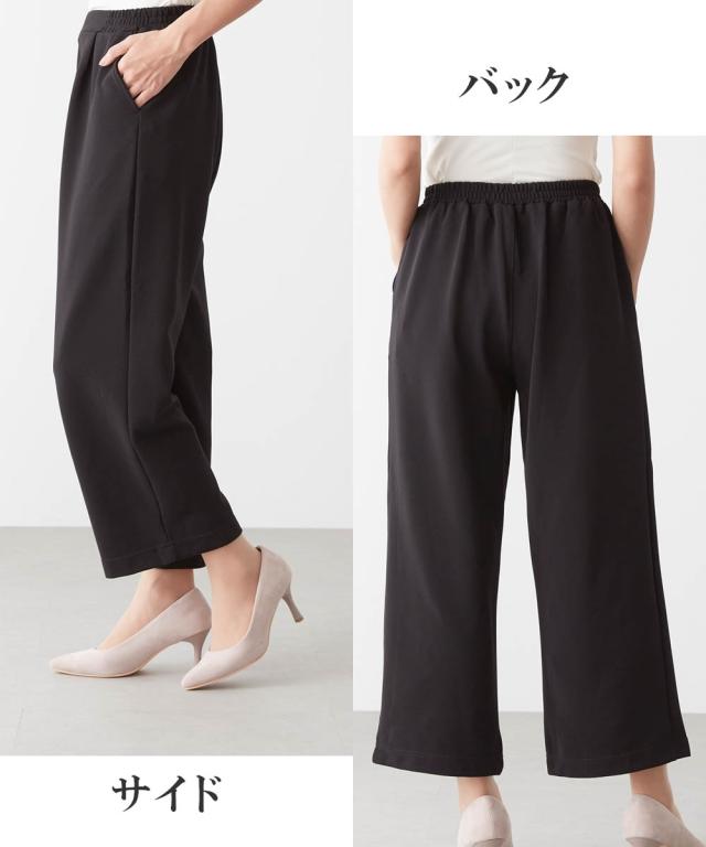 【シニアファッション】リラックスジャージセットアップ ニッセン nissen シニアファッション】リラックスジャージセットアップ ニッセン nissen