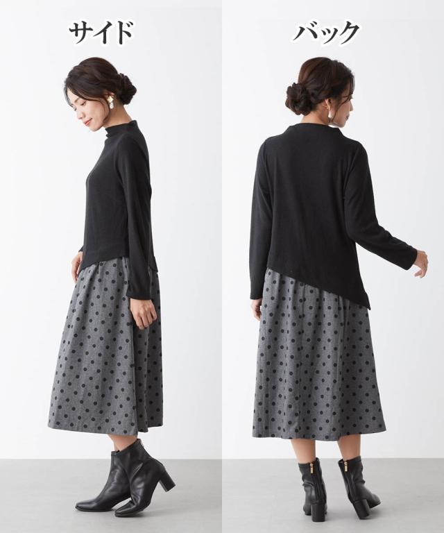 【シニアファッション】ドット柄ドッキングワンピース ニッセン nissen_2