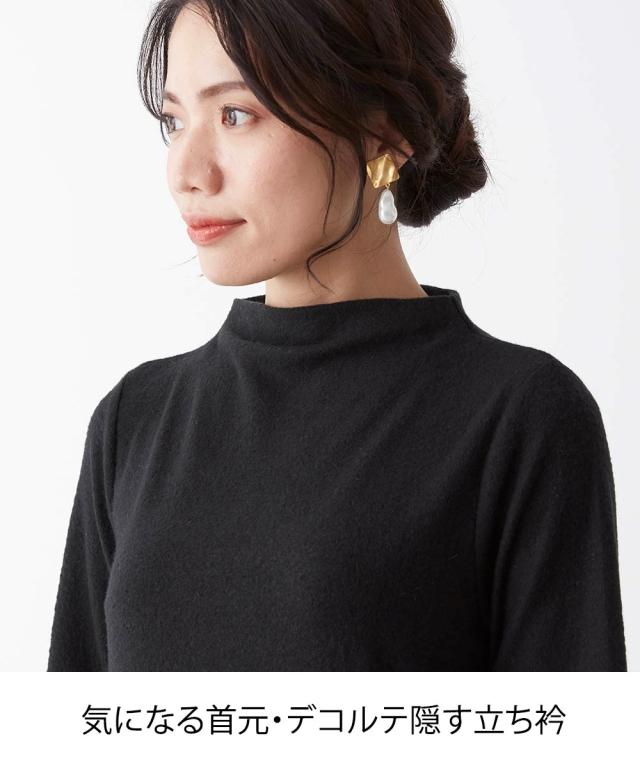 【シニアファッション】ドット柄ドッキングワンピース ニッセン nissen_3