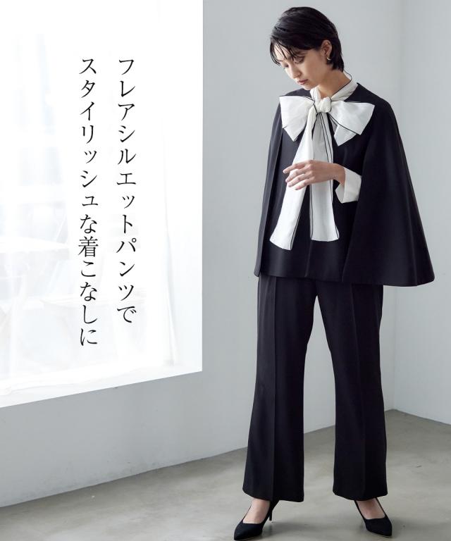 入学式・卒業式・フォーマル】デザインブラウス付スリットデザイン