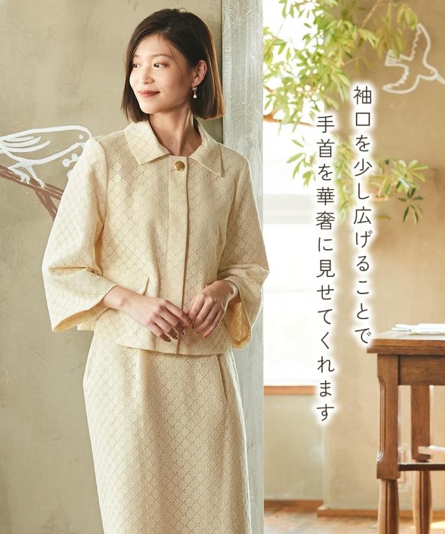 【入学式・卒業式・フォーマル】サークルレースジャケットスカートスーツ2点セット〔Neina〕 ニッセン nissen_8