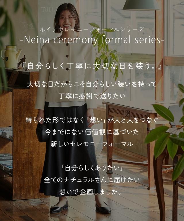 【入学式・卒業式・フォーマル】ノーカラーゴールドボタンジャケット3点セット（ジャケット＋ブラウス＋ワイドパンツ） 〔Neina〕 ニッセン nissen agesugi_sfaの通販は