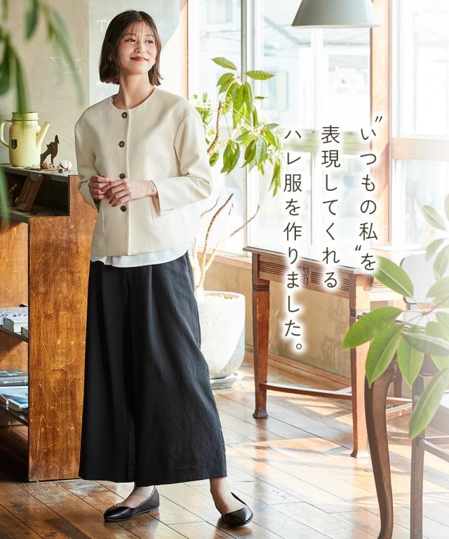 【入学式・卒業式・フォーマル】ノーカラーゴールドボタンジャケット3点セット（ジャケット＋ブラウス＋ワイドパンツ） 〔Neina〕 ニッセン nissen agesugi_sfaの通販は