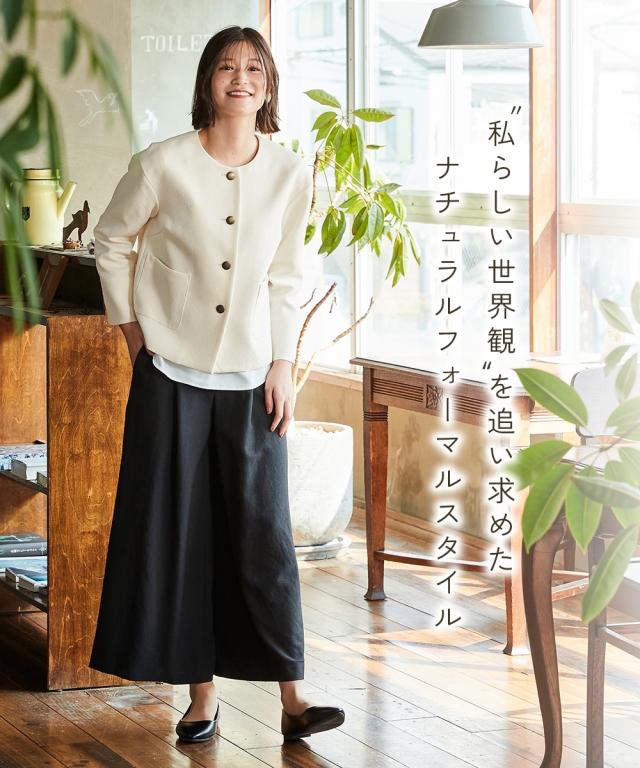 【入学式・卒業式・フォーマル】ノーカラーゴールドボタンジャケット3点セット（ジャケット＋ブラウス＋ワイドパンツ） 〔Neina〕 ニッセン nissen agesugi_sfaの通販は