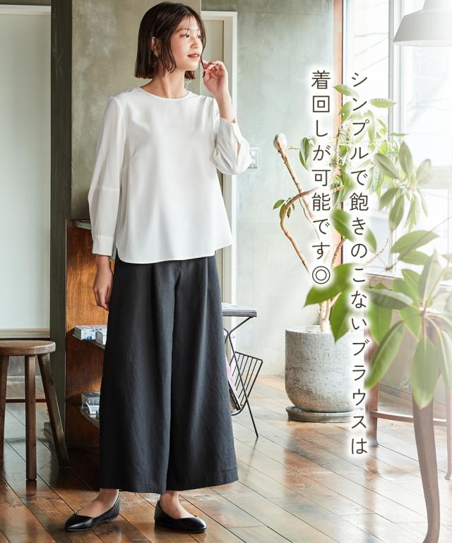 【入学式・卒業式・フォーマル】ノーカラーゴールドボタンジャケット3点セット（ジャケット＋ブラウス＋ワイドパンツ） 〔Neina〕 ニッセン nissen agesugi_sfaの通販は