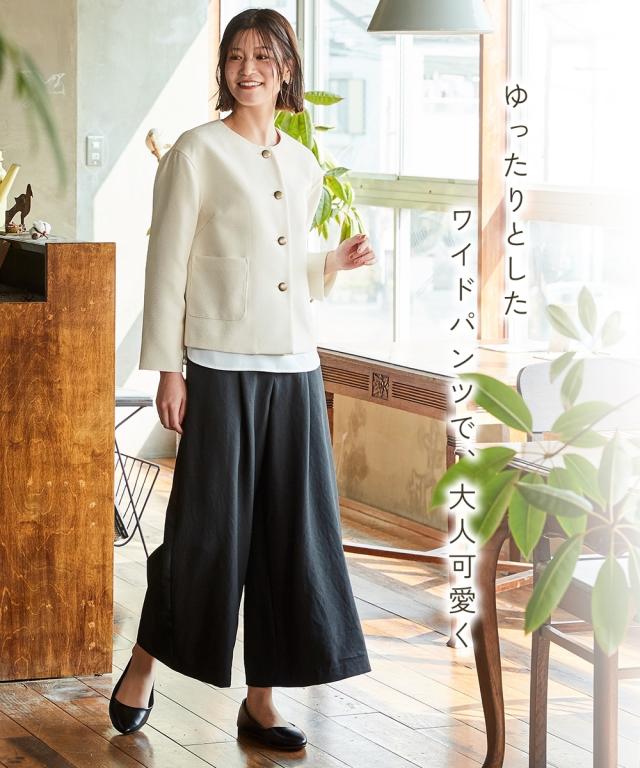 【入学式・卒業式・フォーマル】ノーカラーゴールドボタンジャケット3点セット（ジャケット＋ブラウス＋ワイドパンツ） 〔Neina〕 ニッセン nissen agesugi_sfaの通販は