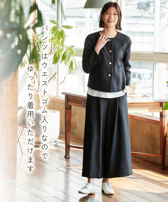 【入学式・卒業式・フォーマル】ノーカラーゴールドボタンジャケット3点セット（ジャケット＋ブラウス＋ワイドパンツ） 〔Neina〕 ニッセン nissen agesugi_sfaの通販は