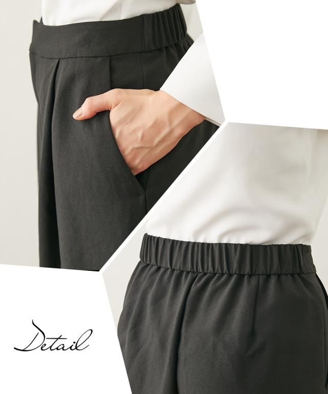 【入学式・卒業式・フォーマル】ノーカラーゴールドボタンジャケット3点セット（ジャケット＋ブラウス＋ワイドパンツ） 〔Neina〕 ニッセン nissen agesugi_sfaの通販は