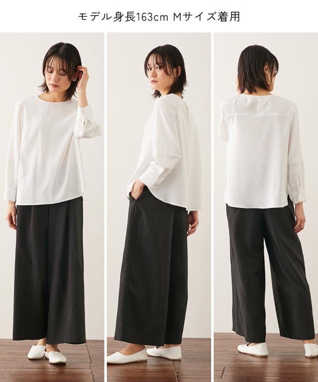 【入学式・卒業式・フォーマル】ノーカラーゴールドボタンジャケット3点セット（ジャケット＋ブラウス＋ワイドパンツ） 〔Neina〕 ニッセン nissen agesugi_sfaの通販は