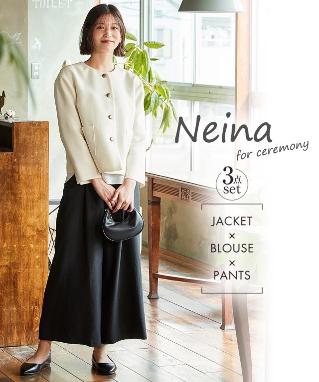 【入学式・卒業式・フォーマル】ノーカラーゴールドボタンジャケット3点セット（ジャケット＋ブラウス＋ワイドパンツ） 〔Neina〕 ニッセン nissen