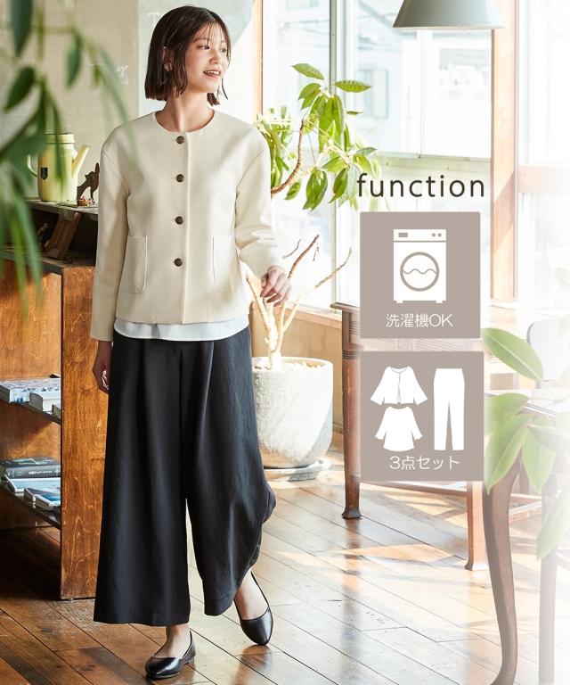 入学式・卒業式・フォーマル】ノーカラーゴールドボタンジャケット3点