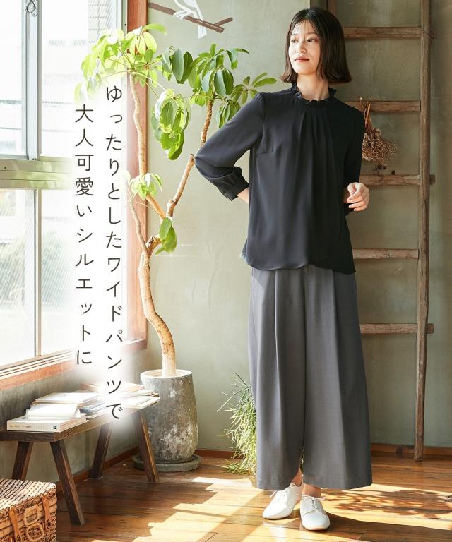 入学式・卒業式・フォーマル】フリル衿ブラウスワイドパンツスーツ3点