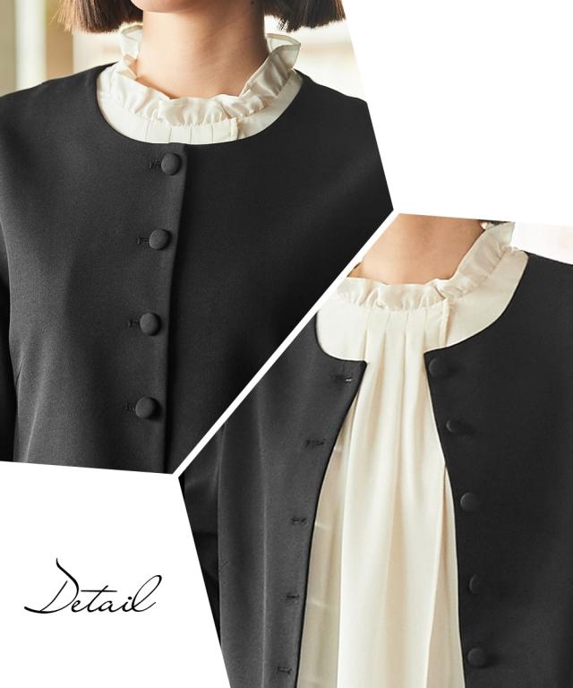 入学式・卒業式・フォーマル】フリル衿ブラウスワイドパンツスーツ3点