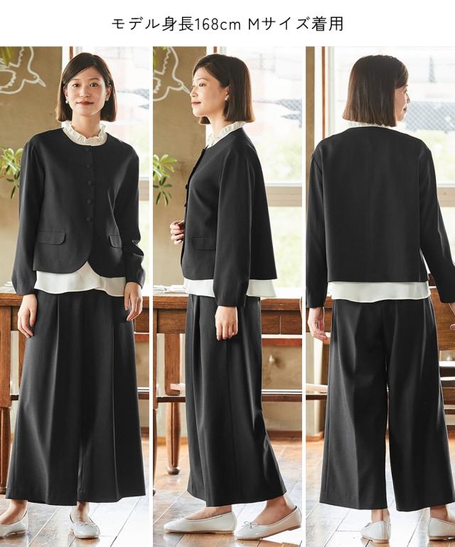 入学式・卒業式・フォーマル】フリル衿ブラウスワイドパンツスーツ3点