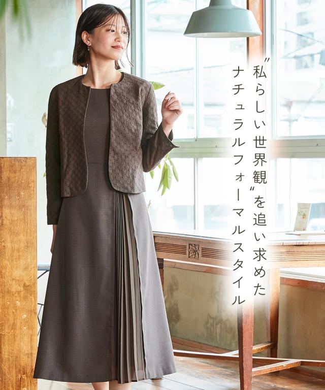 【入学式・卒業式・フォーマル】アシメプリーツナチュラルアンサンブル 〔Neina〕 ニッセン nissen_3