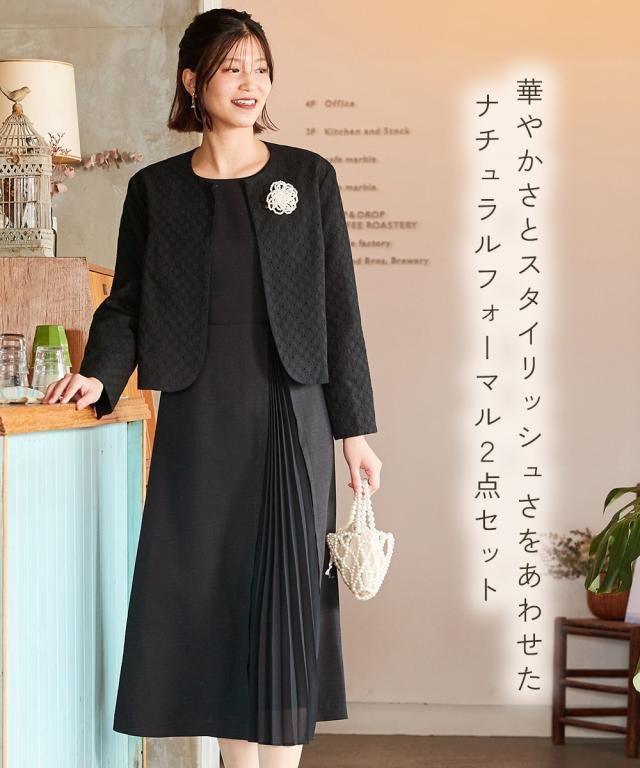 【入学式・卒業式・フォーマル】アシメプリーツナチュラルアンサンブル 〔Neina〕 ニッセン nissen_4