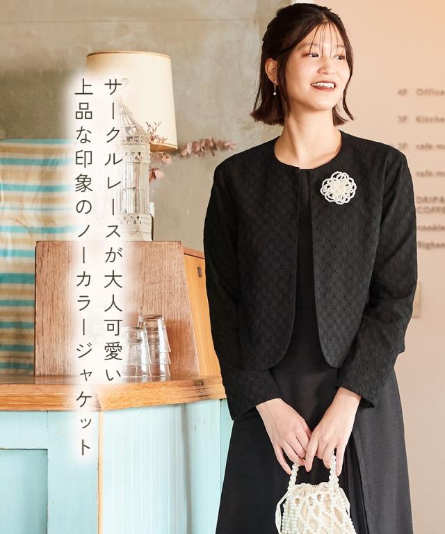 【入学式・卒業式・フォーマル】アシメプリーツナチュラルアンサンブル 〔Neina〕 ニッセン nissen_5