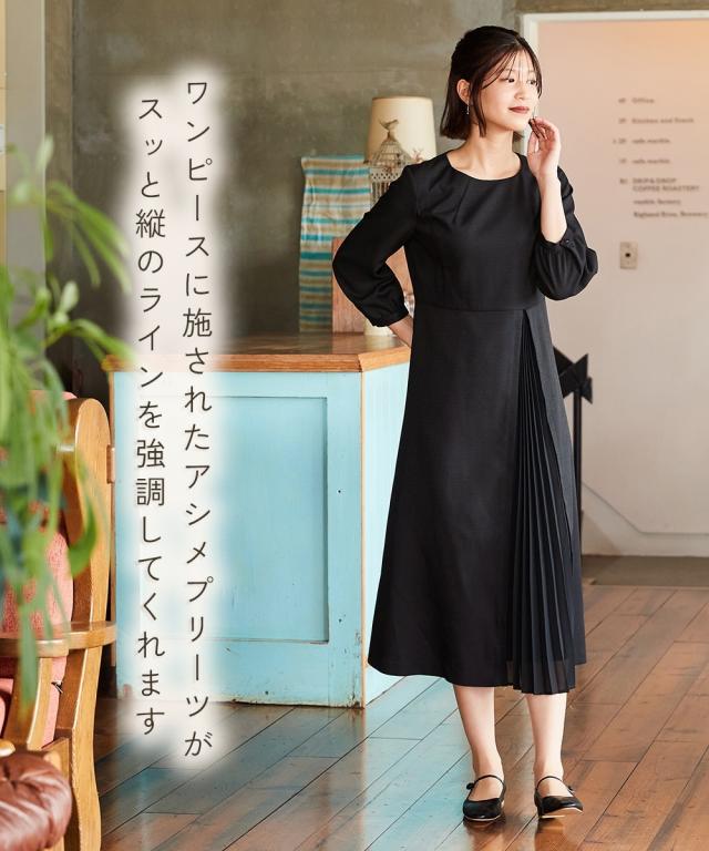 【入学式・卒業式・フォーマル】アシメプリーツナチュラルアンサンブル 〔Neina〕 ニッセン nissen_6