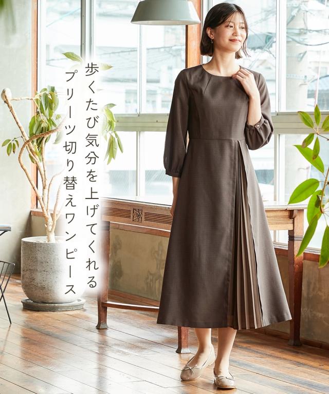 【入学式・卒業式・フォーマル】アシメプリーツナチュラルアンサンブル 〔Neina〕 ニッセン nissen_7
