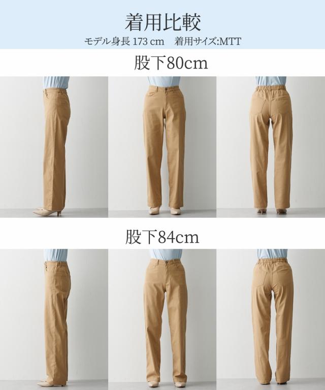 TWN正規品★25SS★Cage セミワイドコットンパンツ ZIGGY CHEN Articulated Knee Flare Trousers _ FASCINATE Osaka