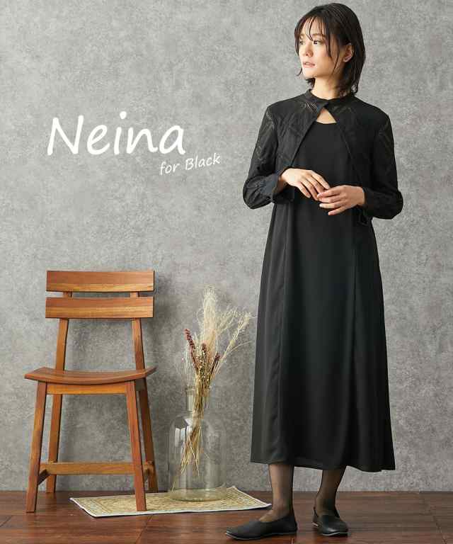 喪服 ワンピース レディース 礼服 日本製生地使用 洗える防しわ レース ボレロ 風ドッキング 有 〔Neina〕 黒 M/L ニッセン nissen