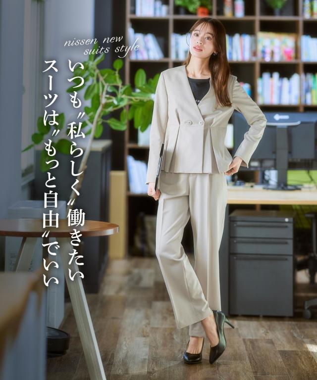 スーツ パンツ レディース ダブルブレストノーカラー ジャケット