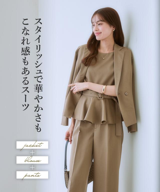 スーツ パンツ レディース 3点セット ダブルブレスト テーラード 