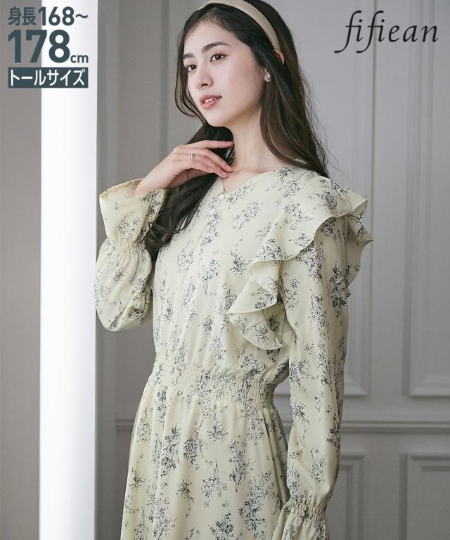 ワンピース ロング マキシ トールサイズ レディース 高身長 ショルダー フリル プリント fifiean イエロー系/黒系 M/L ニッセン nissen