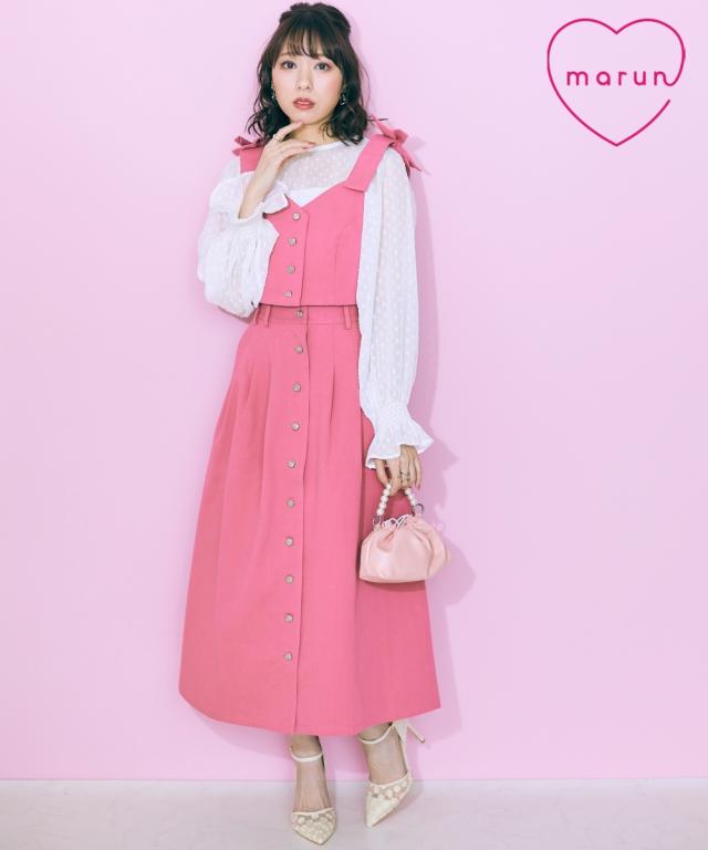 ロングスカート 大きいサイズ レディース 薔薇ボタンフレア スカート marun マキシスカート 長め ロンスカ ピンク L/LL/3L/4L/5L ニッセン nissen agesugi_sfaの通販は