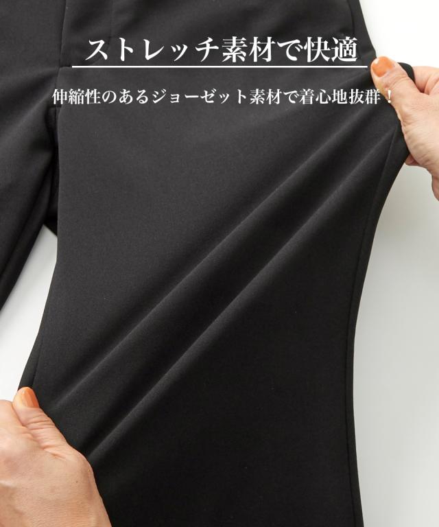 Uenui ジャケット&パンツ　セットアップ　ベルト付き セットアップ ワイドパンツ レディース 春秋 パンツ 綿混