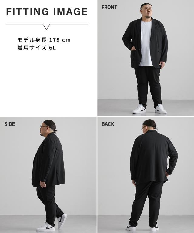 スーツ ビジネス メンズ ベルト ループ付 カットソー セットアップ ジャケット ＋イージー パンツ M/L/LL ニッセン nissen_18