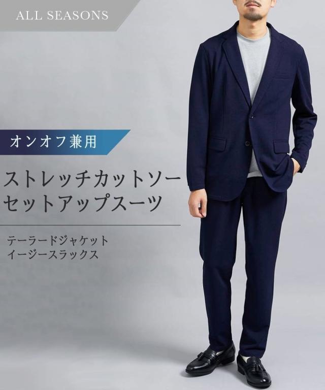 スーツ ビジネス メンズ ベルト ループ付 カットソー セットアップ ジャケット ＋イージー パンツ ビッグ ラージ 3L〜10L ニッセン nissen