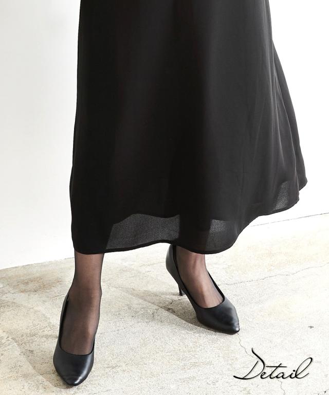 喪服 礼服 ブラックフォーマル ワンピース レディース 日本製生地使用 洗える防しわスタンド カラー カットジャガード使い デザイン 有 〔Callarus〕 冠婚葬祭 フォーマルワンピース 黒 S/M/L ニッセン nissen_16