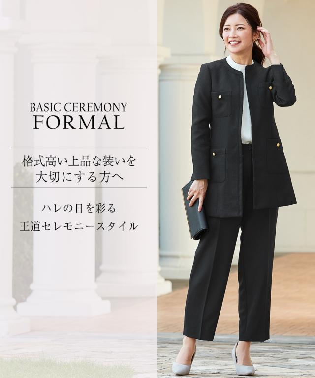 スーツ 3色 半袖 ジャケット ロング丈 パンツ フォーマル 春夏 スーツ 3色 半袖 ジャケット ロング丈 パンツ フォーマル 春夏