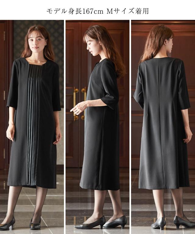 喪服 礼服 ブラックフォーマル ワンピース レディース 防しわ ロング