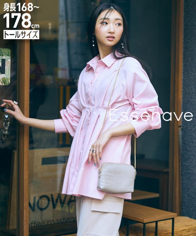 シャツ ブラウス トールサイズ レディース 高身長 ウエスト タックブロード Essenave オフホワイト/ピンク M/L ニッセン nissen agesugi_sfaの通販は 5,469円
