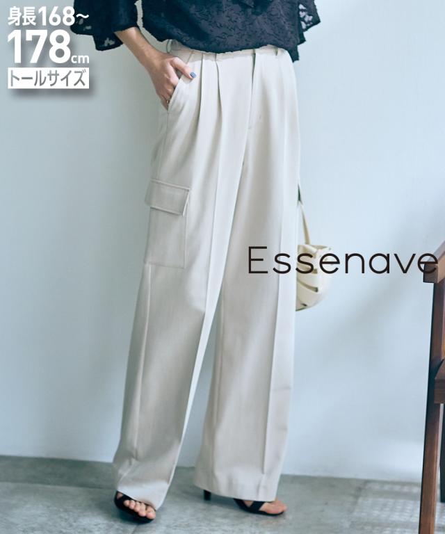 ストレートパンツ トールサイズ レディース 高身長 タックカーゴ パンツ 丈長め Essenave  美脚 ボトムス ズボン 黒/杢ライトベージュ LL/3L/4L/5L ニッセン nissen agesugi_sfaの通販は 6,149円
