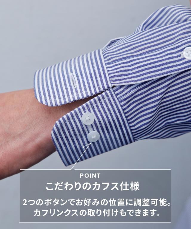 ワイシャツ メンズ 抗菌防臭 形態安定 長袖 ブルー系3枚組 ボタンダウン 春 夏 秋 冬 大きいサイズ カッターシャツ | 3L/4L/5L/6L/8L | ニッセン nissen_6