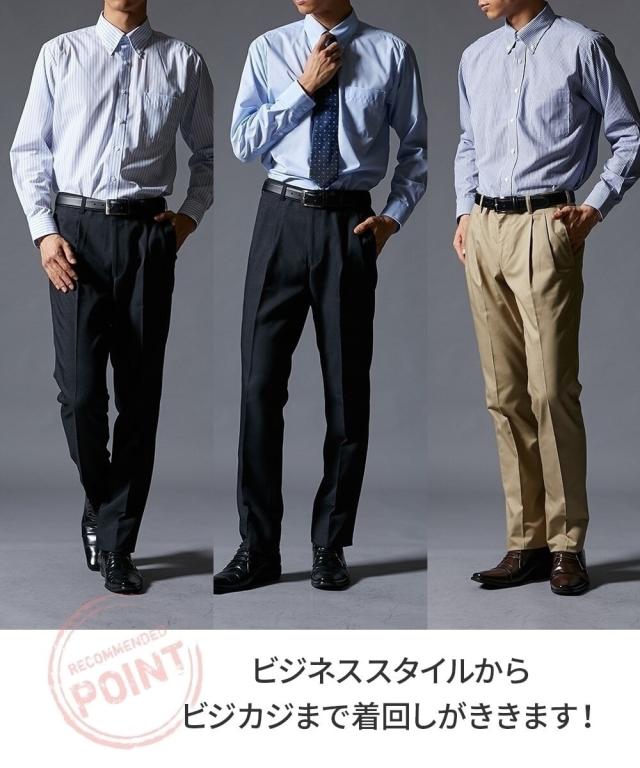 ワイシャツ メンズ 抗菌防臭 形態安定 長袖 ブルー系3枚組 ボタンダウン 春 夏 秋 冬 大きいサイズ カッターシャツ | 3L/4L/5L/6L/8L | ニッセン nissen_9