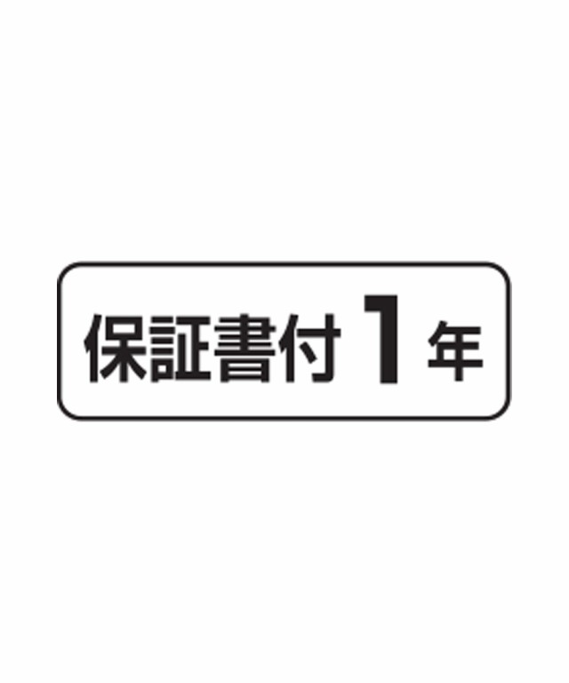 時計 スマートウォッチスクエア Y ニッセン nissen