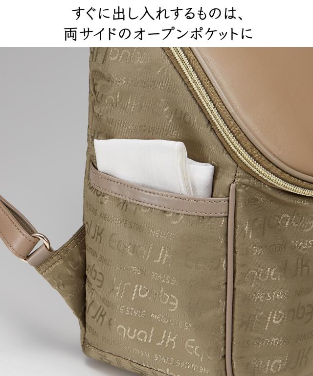ファゴット メンズリュック ブラック 14210078 1個 直送品 - アスクル