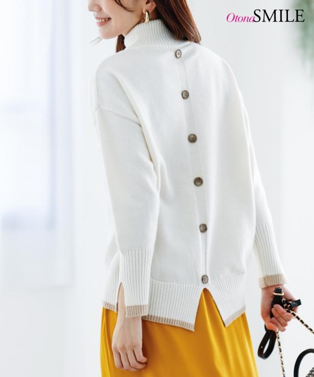 ニット セーター 大きいサイズ レディース バック ボタン ハイネック プルオーバー OtonaSMILE  制服 オフィス 産前 産後 M〜5L ニッセン nissen agesugi_sfaの通販は 6,589円