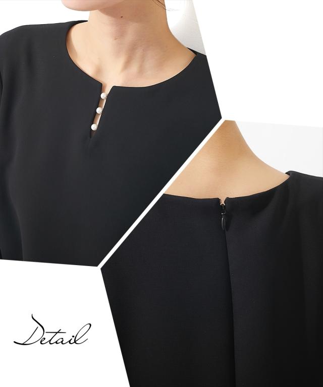 喪服 礼服 ブラックフォーマル パンツスーツ レディース 日本製生地使用 洗える防しわ パール調ボタン使いレイヤード ブラウス ＋ワイド パンツ セットアップ スーツ ｜ 有〔Callarus〕 agesugi_sfaの通販は