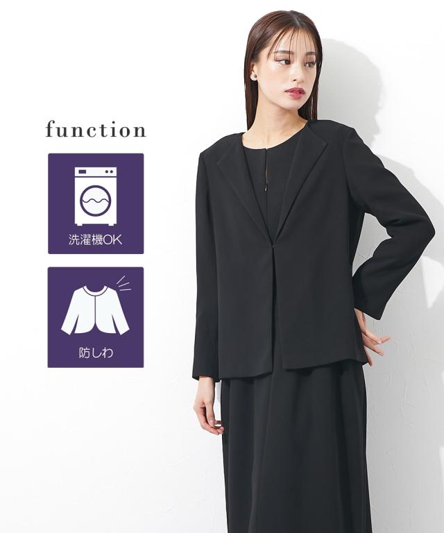 ジャケット 喪服 礼服 ブラックフォーマル レディース 単品 日本製生地使用 洗える防しわフロントホックラペル 〔Callarus〕 M/L ニッセン nissen_2