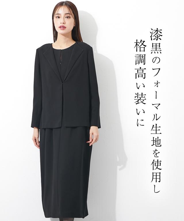 ジャケット 喪服 礼服 ブラックフォーマル レディース 単品 日本製生地使用 洗える防しわフロントホックラペル 〔Callarus〕 M/L ニッセン nissen_9